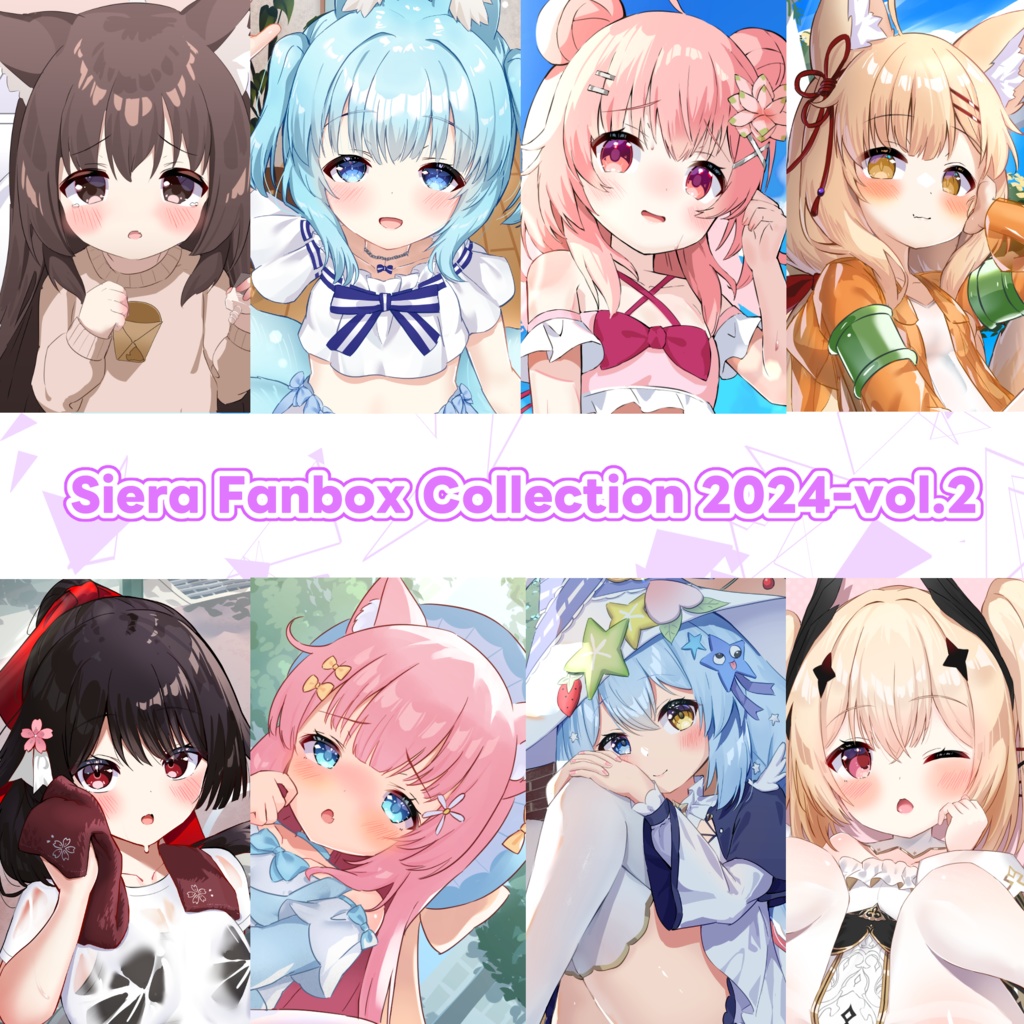 Siera Fanbox Collection 2024 - vol.2