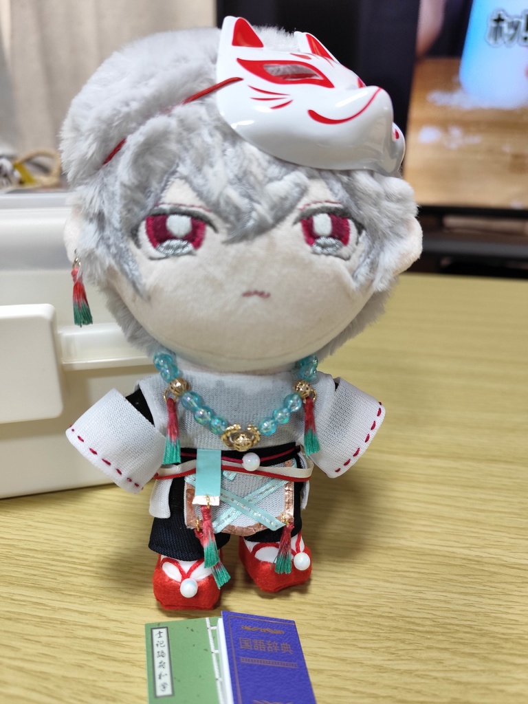 夏目様用ぬいぐるみ