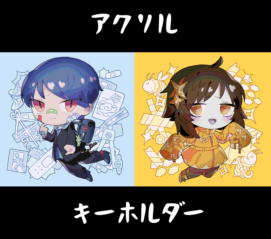 オリキャラアクキー3