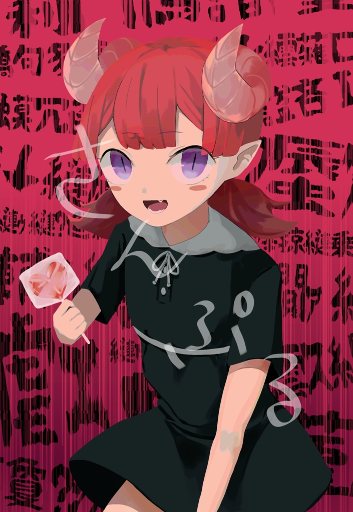 ポストカード(小悪魔)