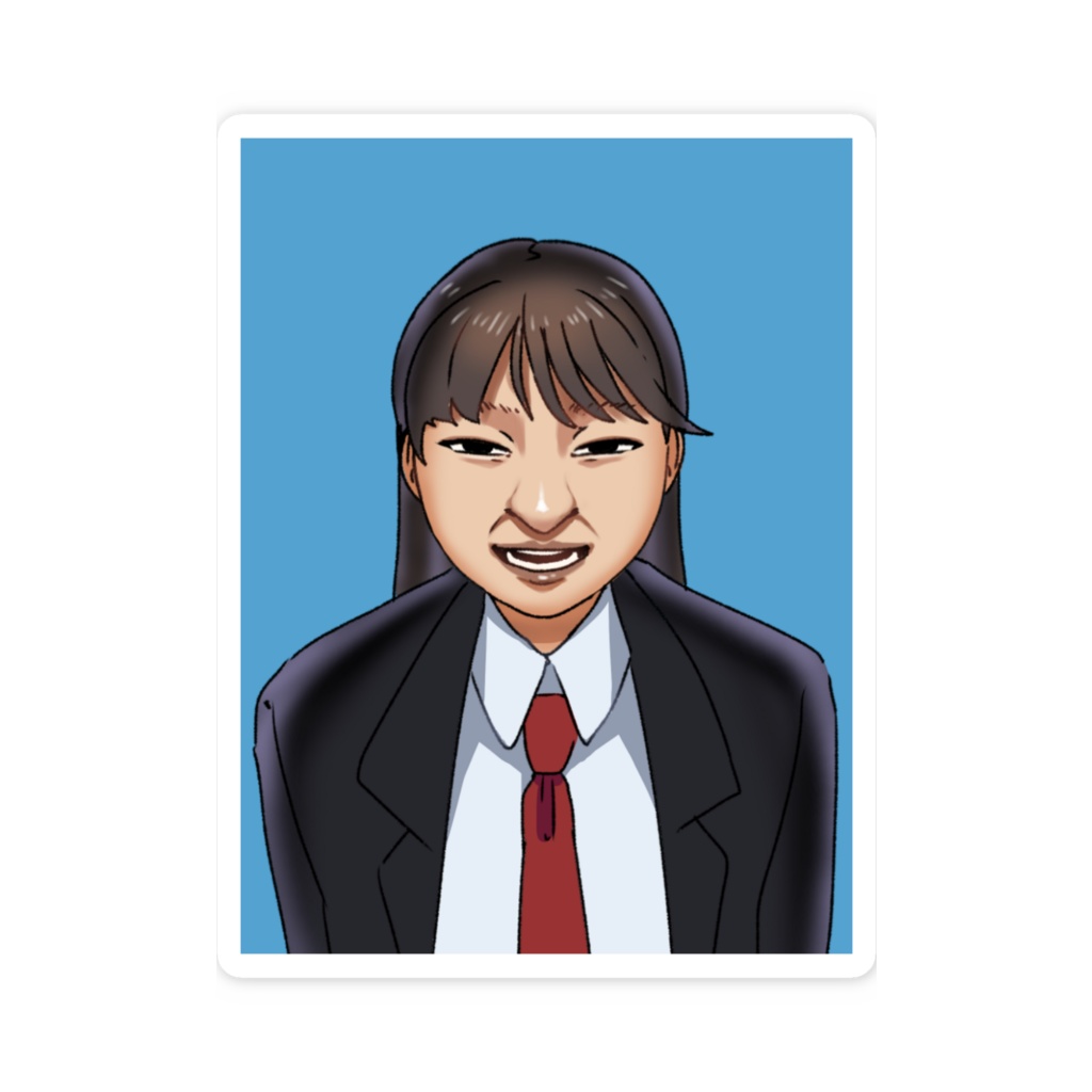 赤の他人の卒アルステッカー(ワタナベ シオリ)