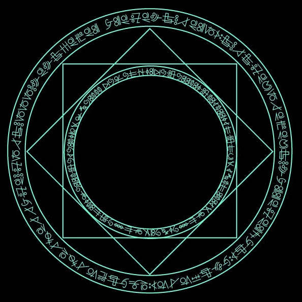 呪文のフォント