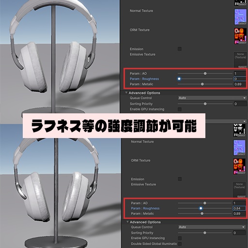 【3Dモデル】ヘッドセット(※期間限定 無料)