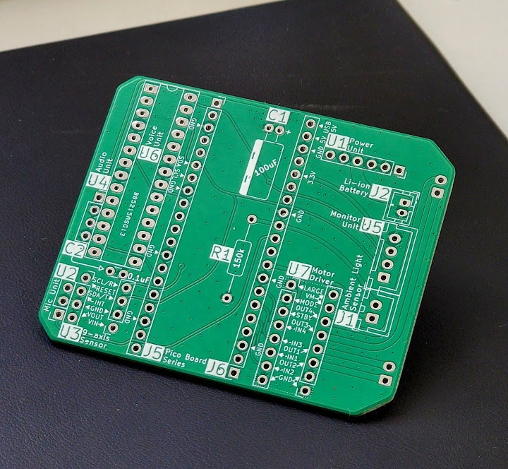 〈第2.1世代〉ころボ　メインボード（基板）【KORokoro.rOBOt project™】
