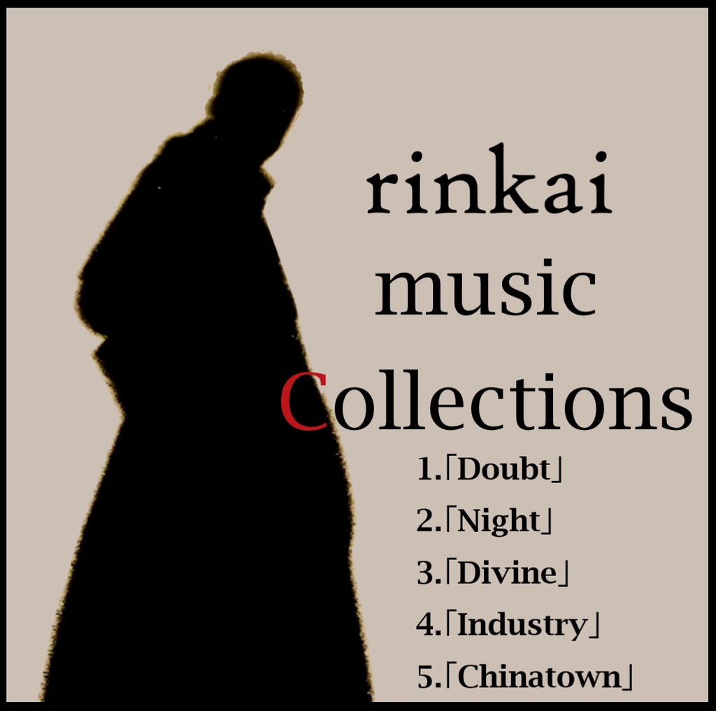 フリーBGM集「rinkai Music Collections」vol.1
