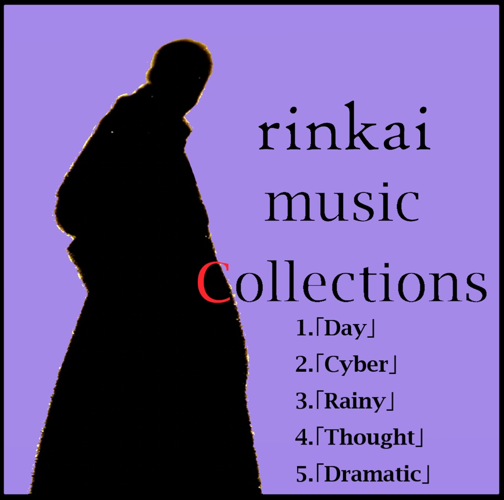 フリーBGM集「rinkai Music Collections」vol.2
