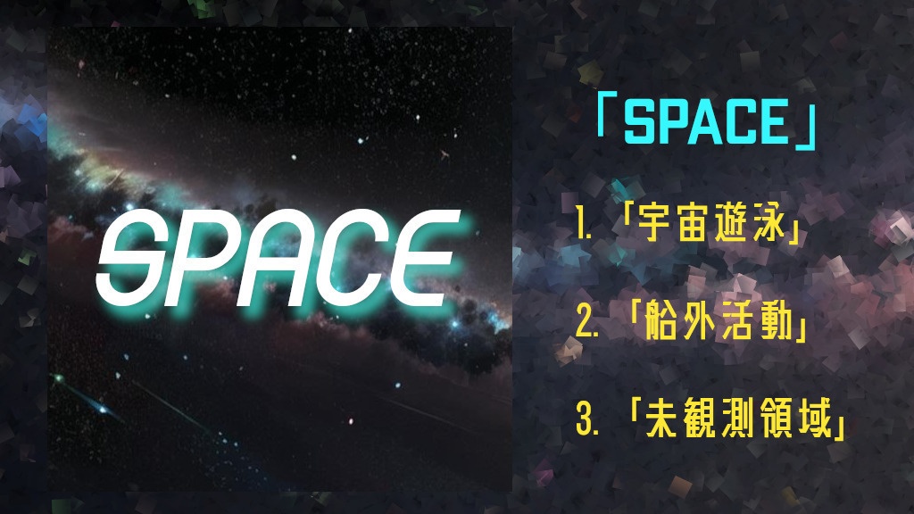 フリーBGM集「rinkai Music Collections」vol.4