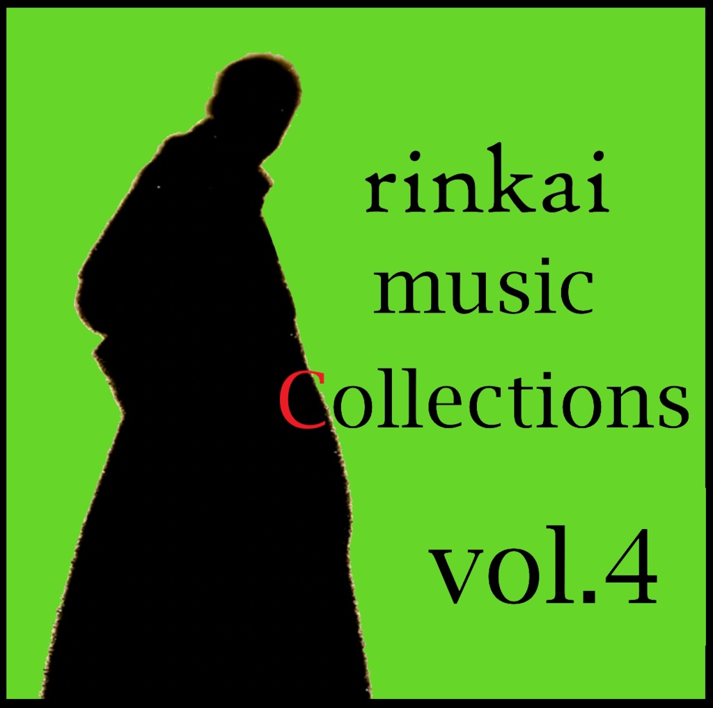 フリーBGM集「rinkai Music Collections」vol.4