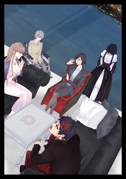 【DL版】クイーンズゲーム(6版、7版対応)