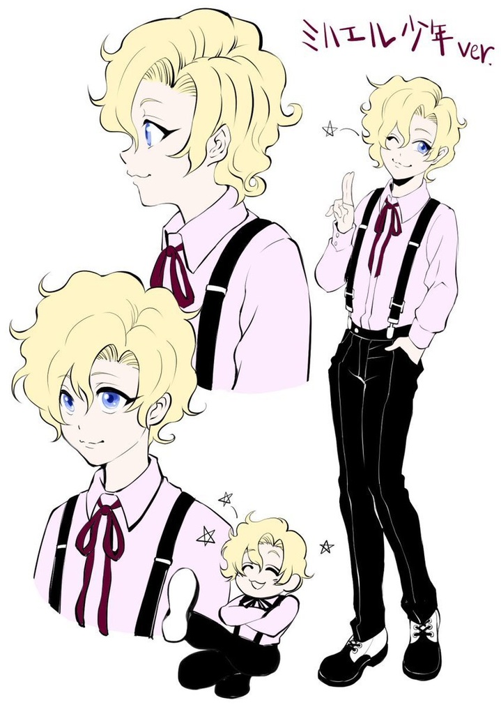 越智満卓的ビギニングアイドル