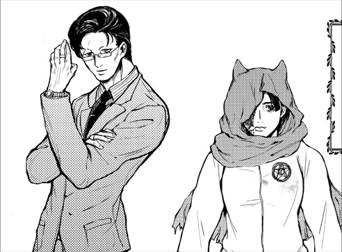 【DL版】喫茶セラエノ(6版、7版対応)+克苏鲁神话TRPG 6版/7版 中文版