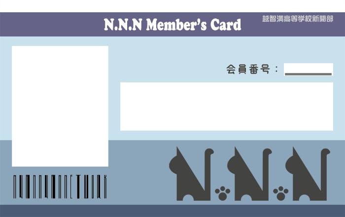 【DL版】グレート・オールド・ニャン~ネ=コと和解せよ~:E191892