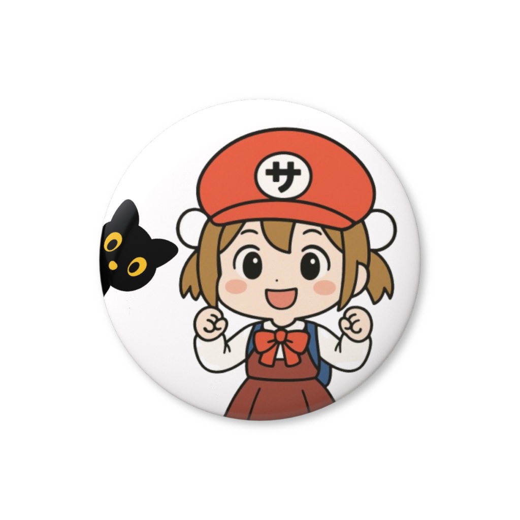 カルちゃん&黒猫缶バッチ