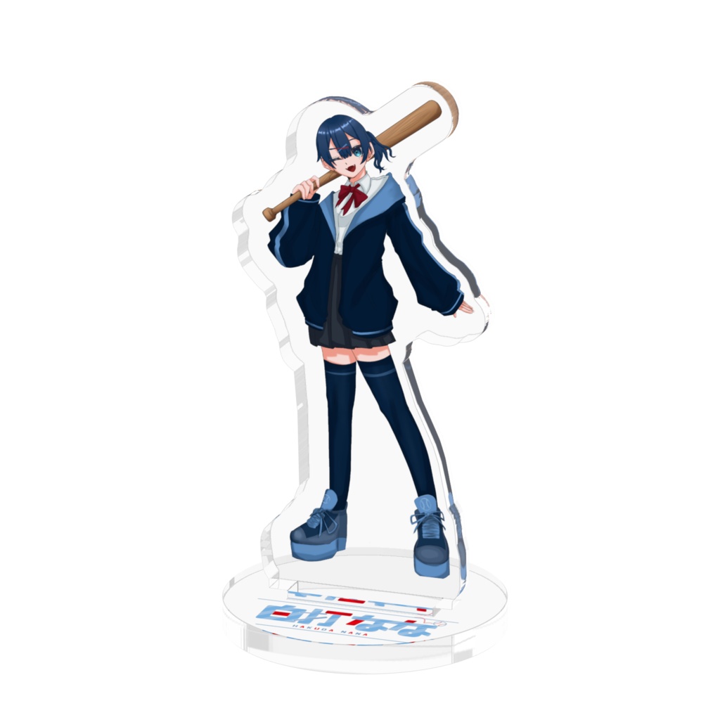白打なな⚾️アクスタ