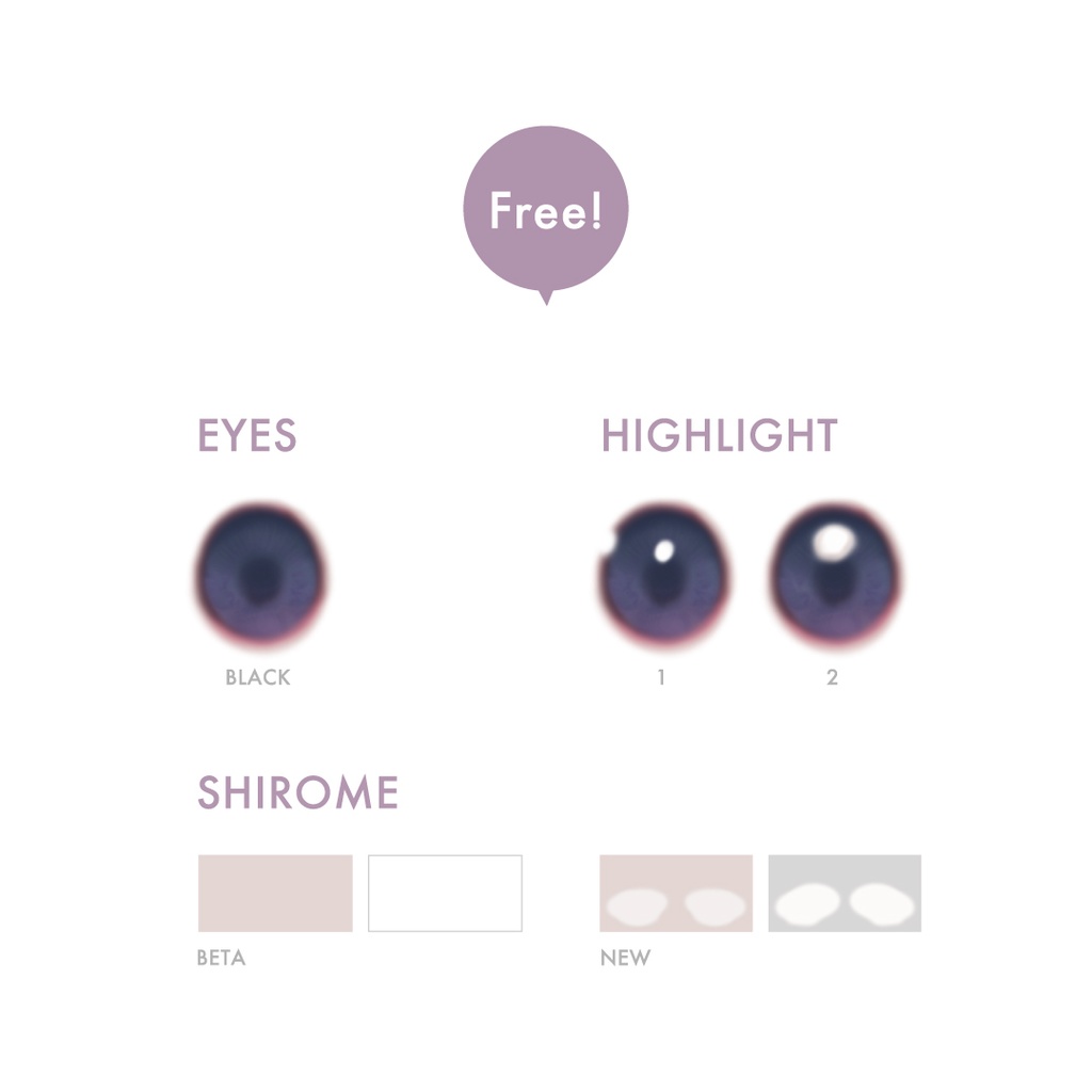 【VRoid】<無料版あり>ちゅるちゅる瞳テクスチャ【 #I_YoU 】