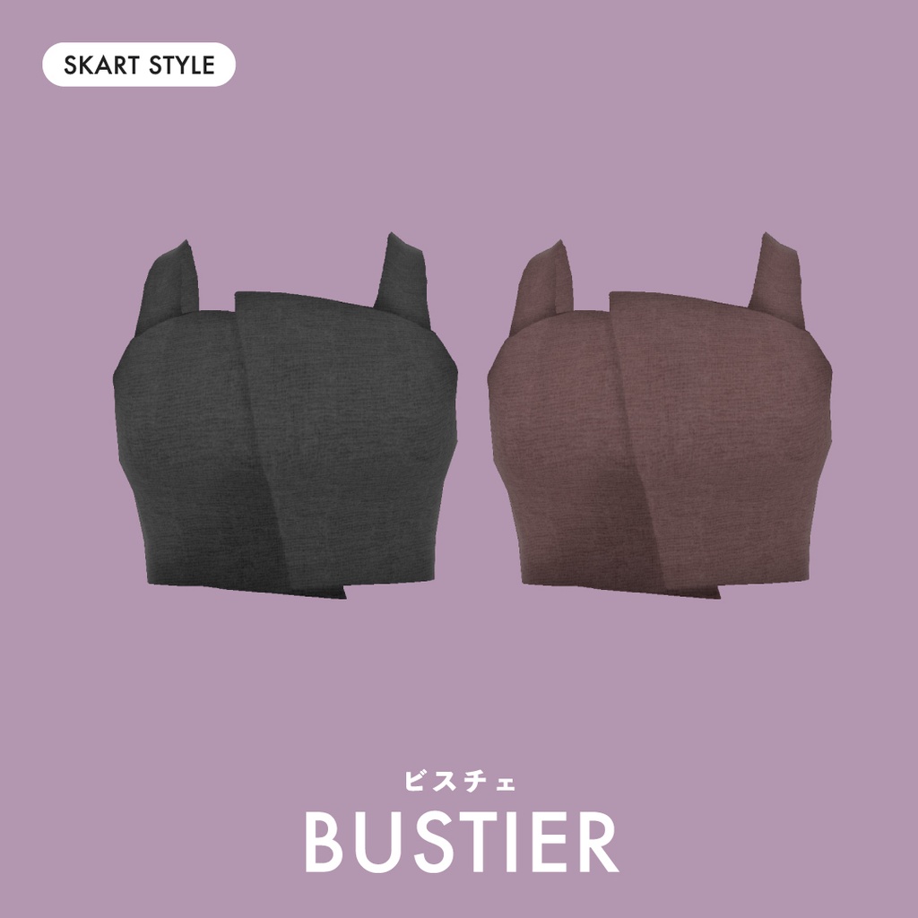 【VRoid】肩出しジャケットセットアップ【 #I_YoU 】