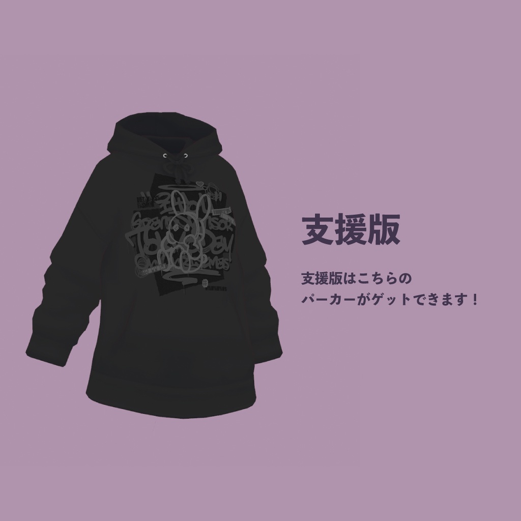 I_YoU FASHION BOOK【 #I_YoU】