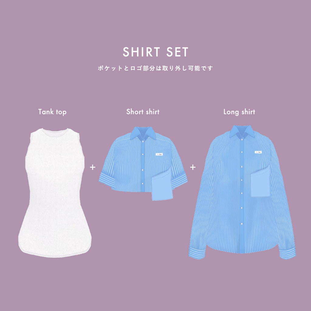 【VRoid】バックオープンシャツ【#I_YoU】