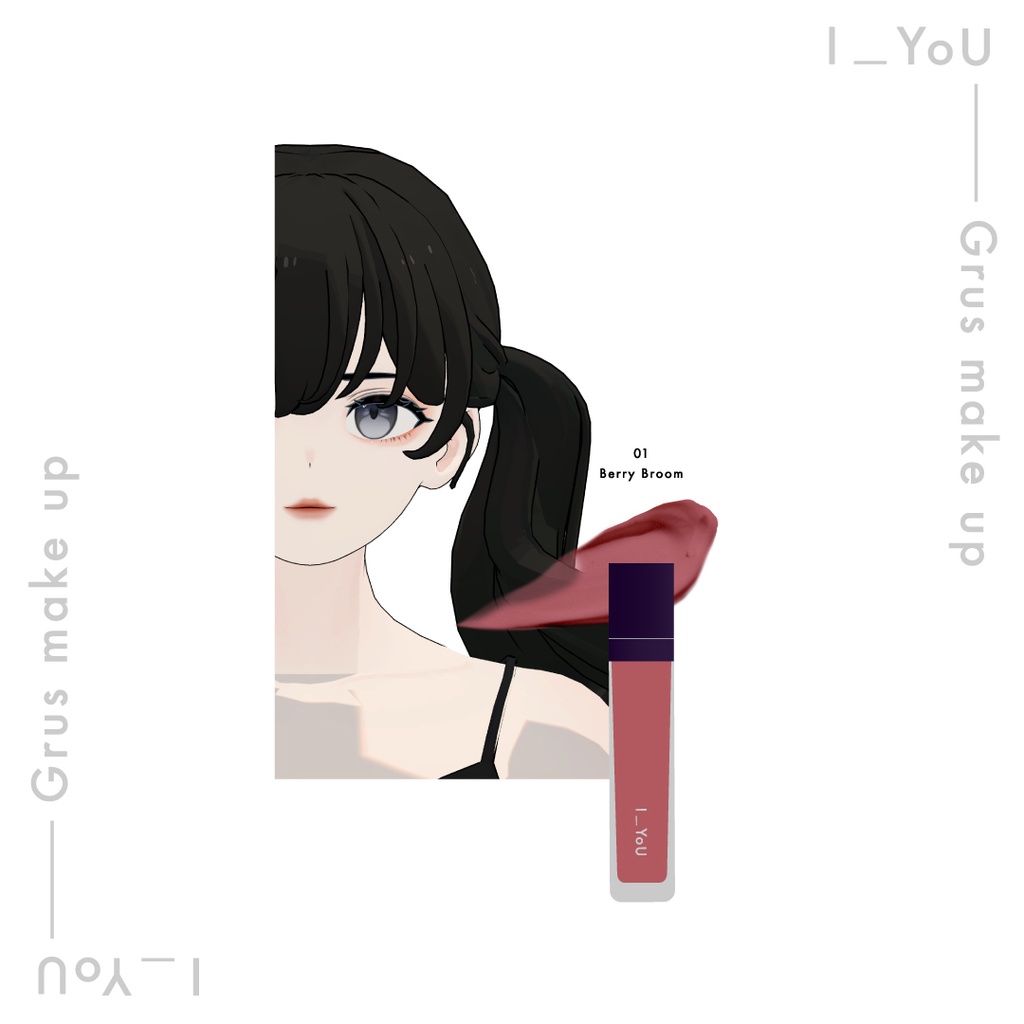 【Grus】Whispering Broome Pallett【 #I_YoU 】