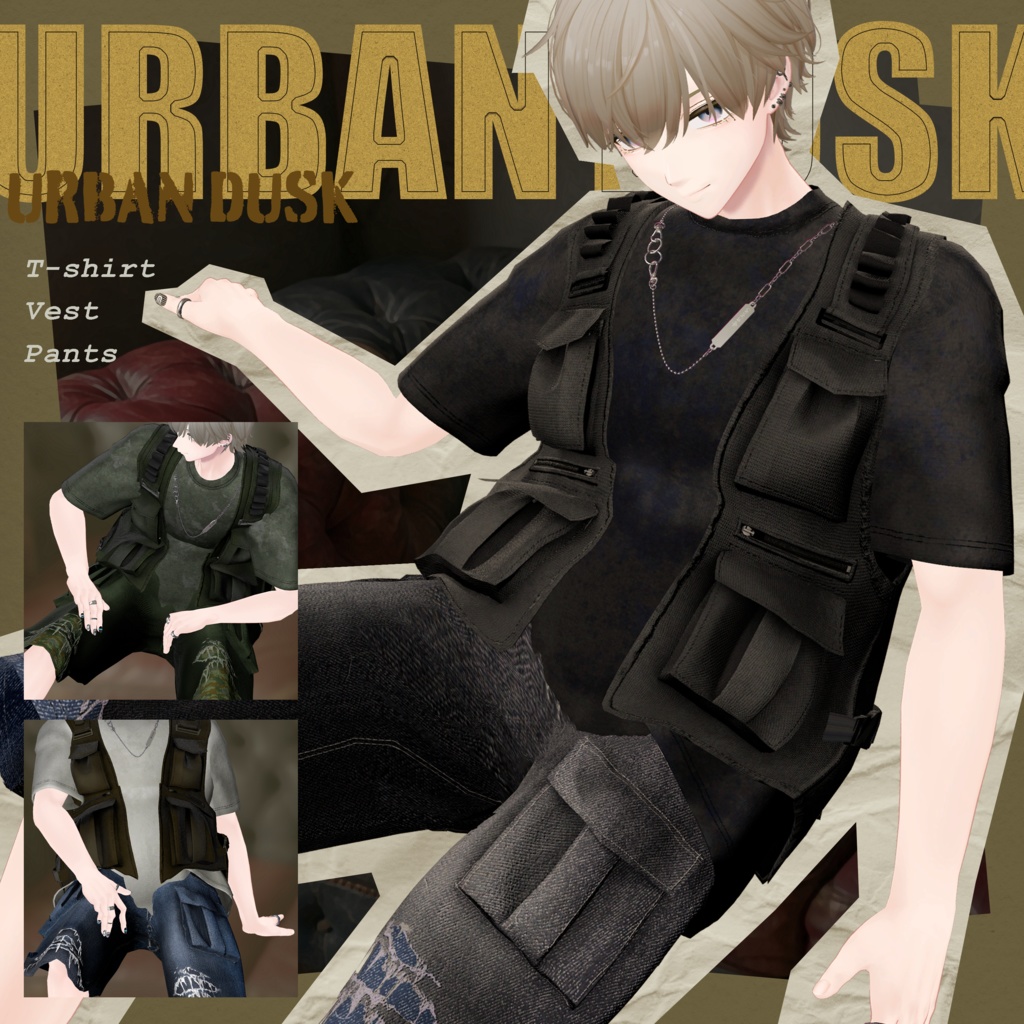 【3D】URBAN DUSK【#I_YoU】