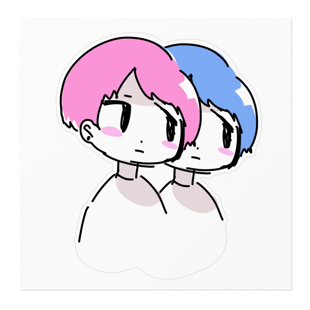 「ぼくがふたり」ステッカー