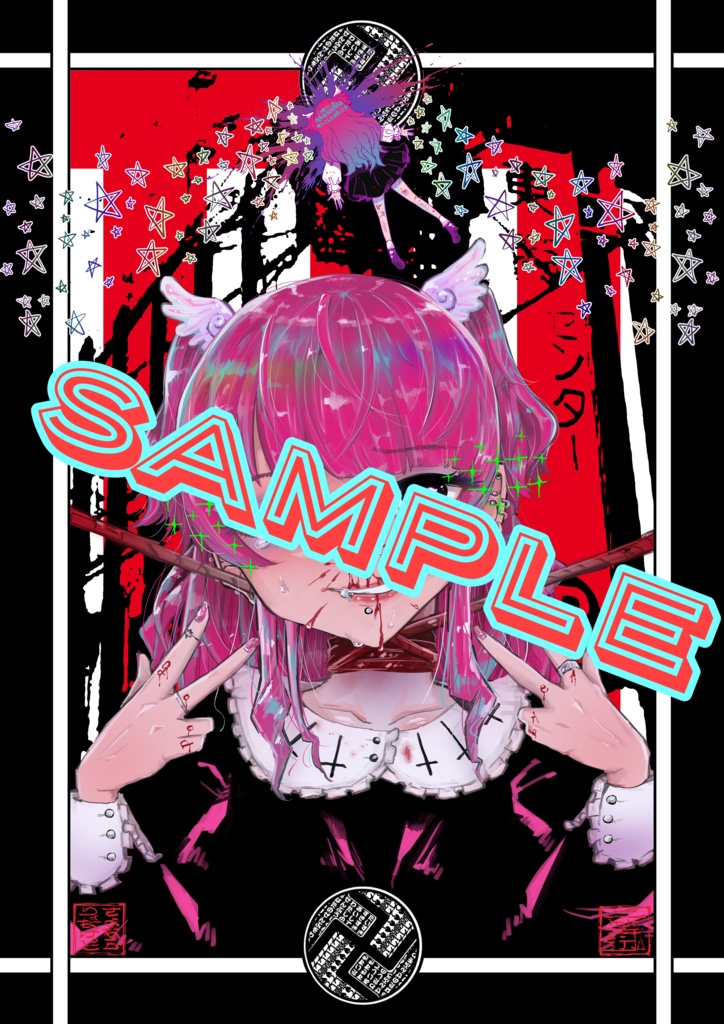 イラストボード ひだりみぎ Booth