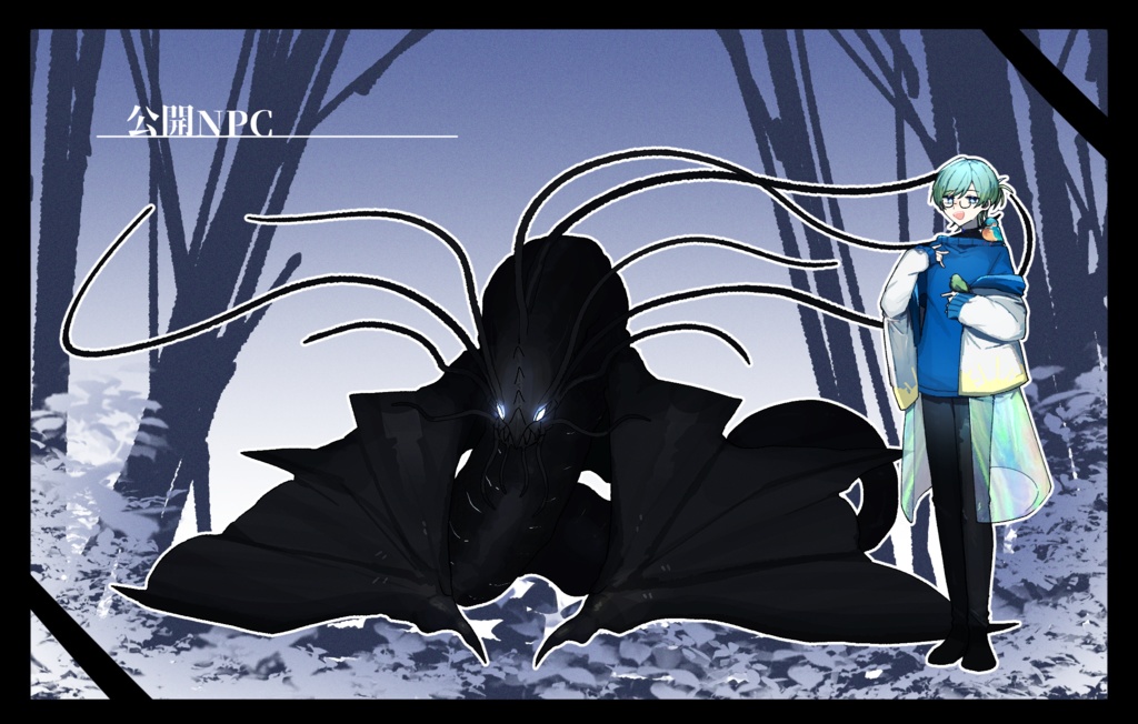 非公式CoCシナリオ「ᴛ  L der N  ᴛ」