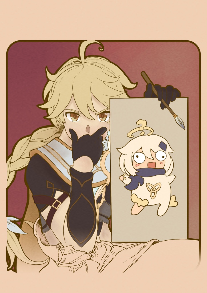 Aether Mucha