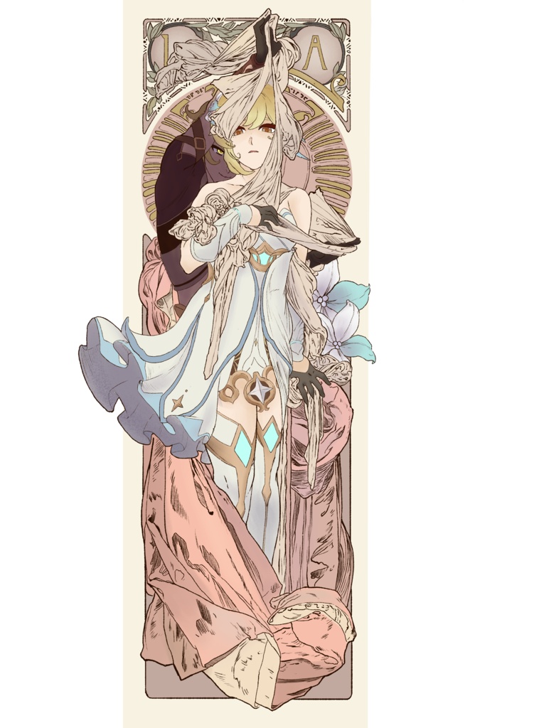 Lumine & Aether