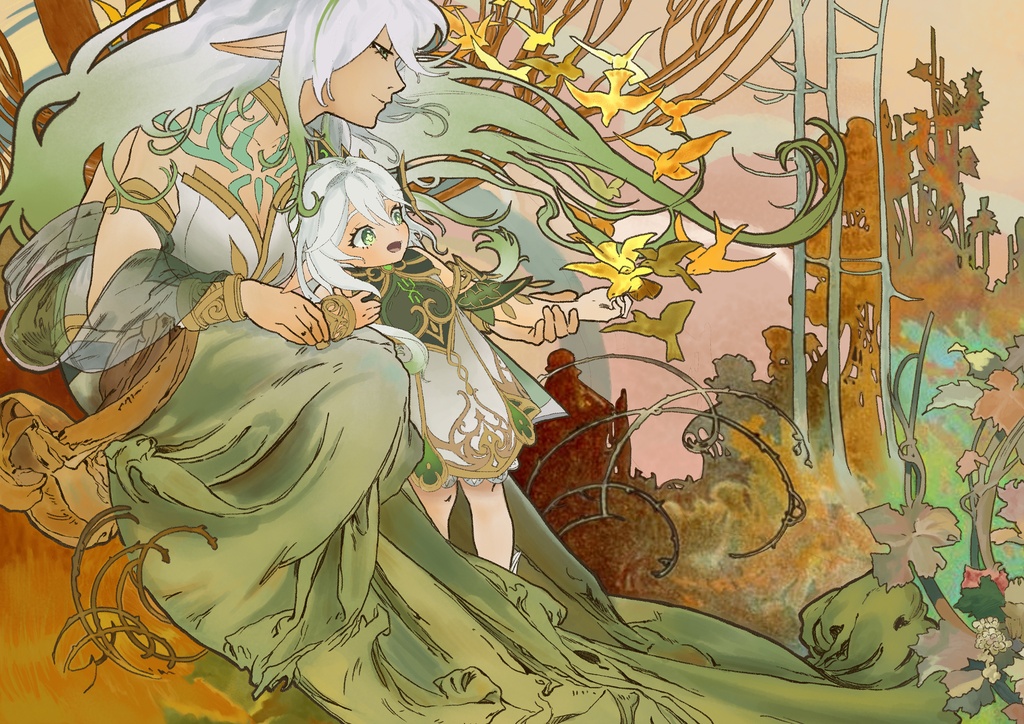 Nahida Mucha