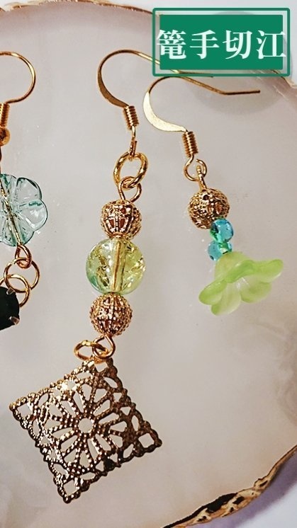 江イメージアクセサリー