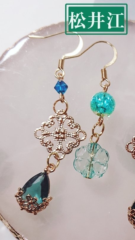 江イメージアクセサリー