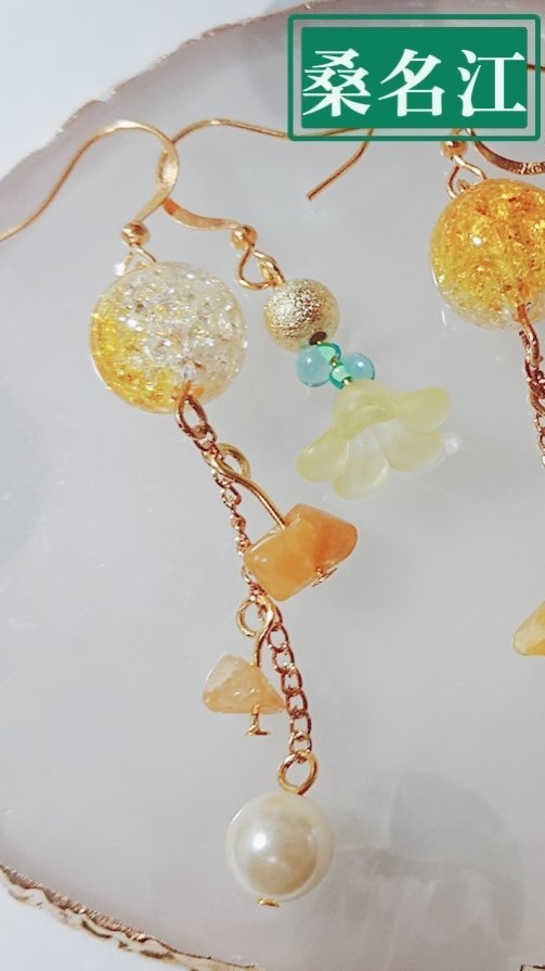 江イメージアクセサリー