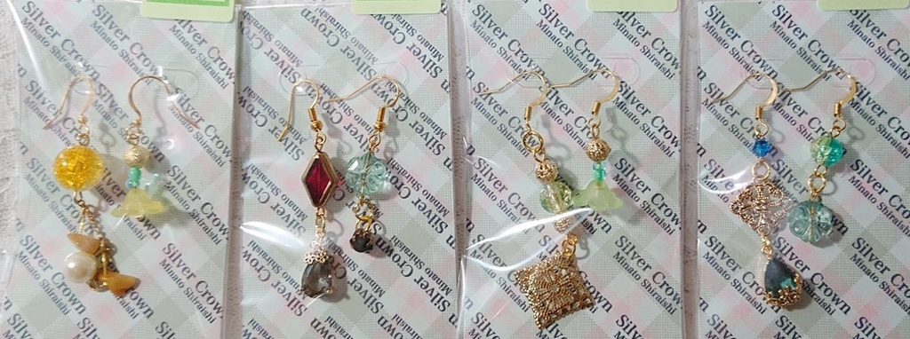 江イメージアクセサリー