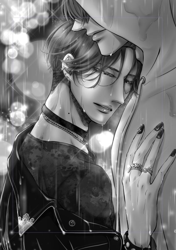 黒南風ーくろはえー