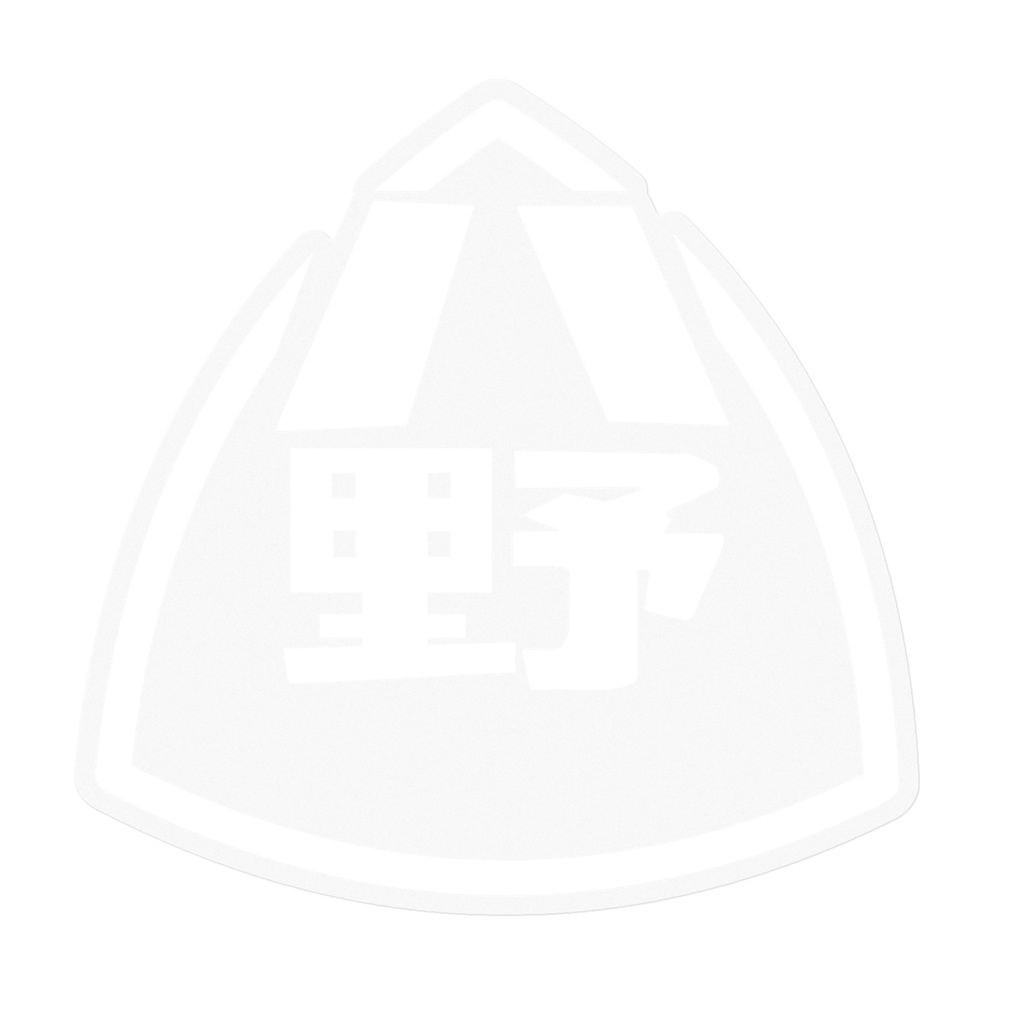八野ステッカー(白)