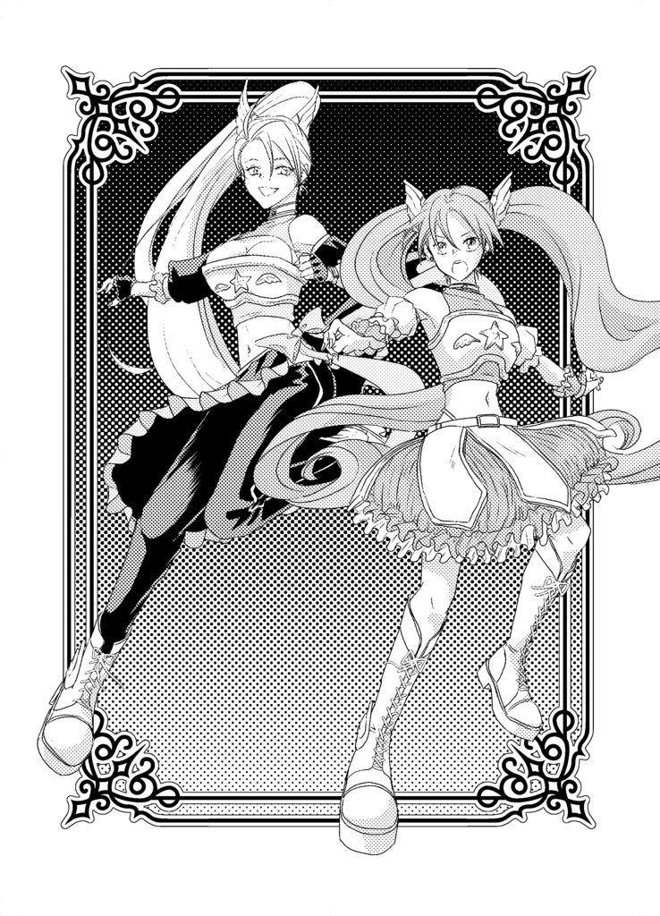 TS☆魔法少女エンジェルステラ Vol.1 魔法少女エンジェルステラ登場!