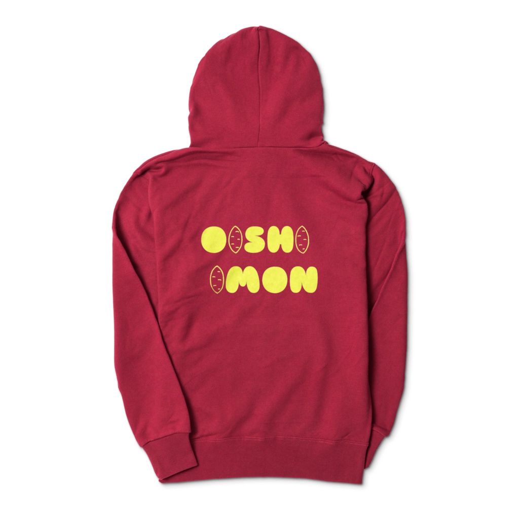 おいもパーカー