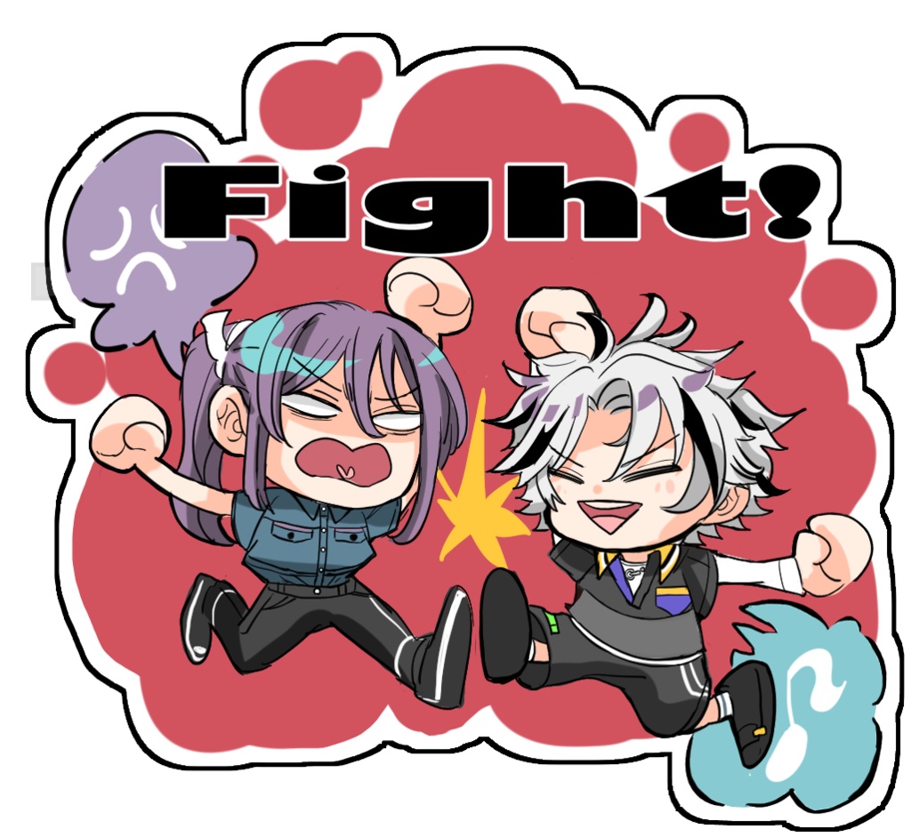 そういぶ喧嘩して♡アクリルシール