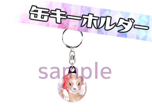 ☆JOJO☆【コーギー院(疲れている人限定グッズ)】