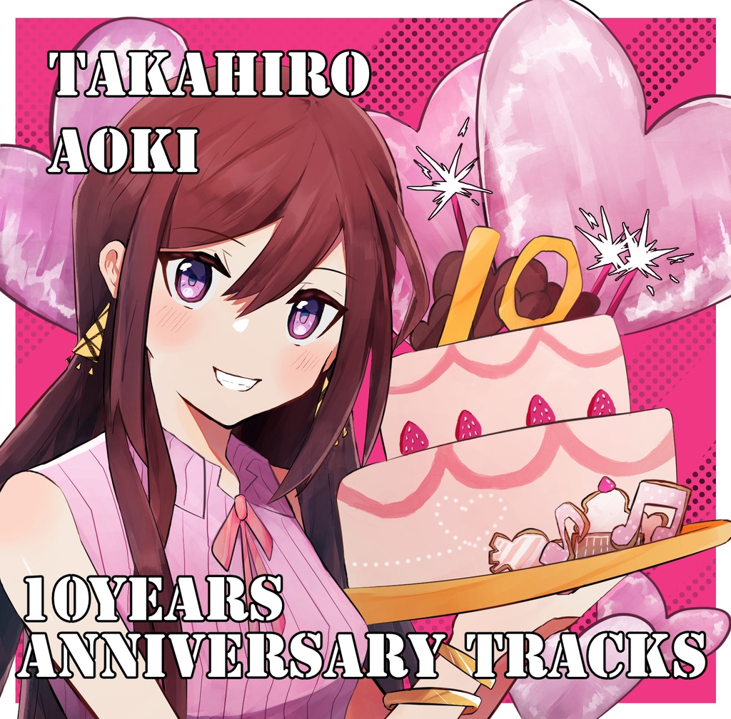 Takahiro Aoki 10years Anniversary Tracks（在庫わずか）