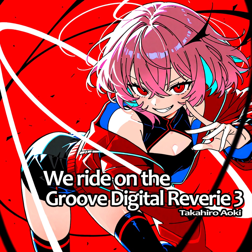 We ride on the Groove Digital Reverie 3