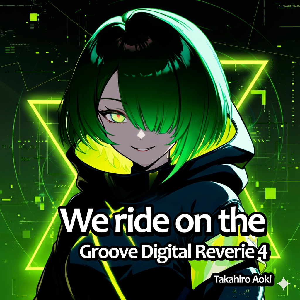 We ride on the Groove Digital Reveire 4（在庫残りわずか）