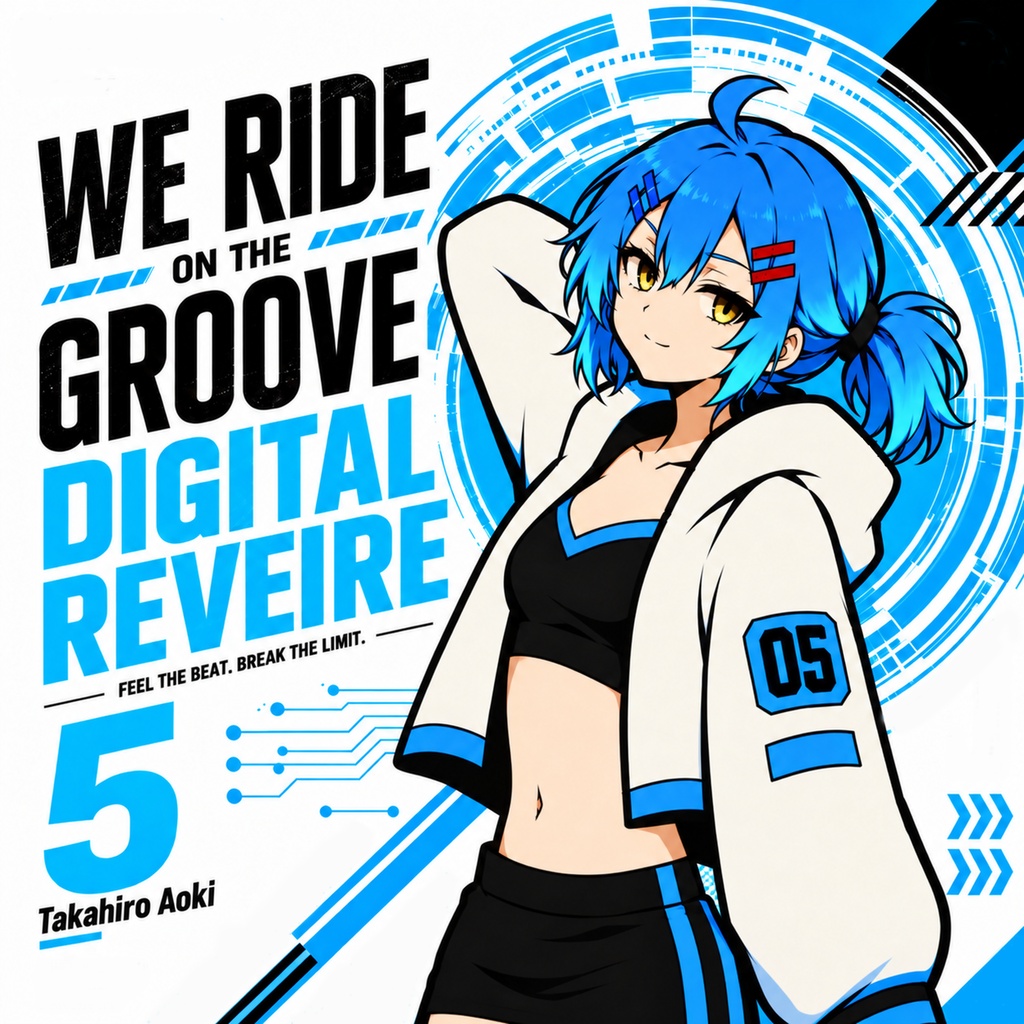 We ride on the Groove Digital Reverie 5