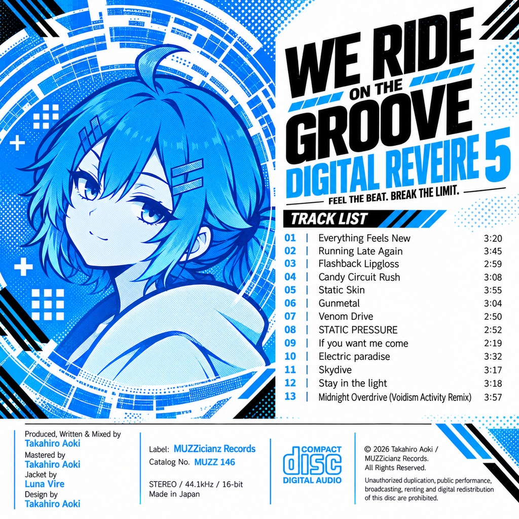We ride on the Groove Digital Reverie 5