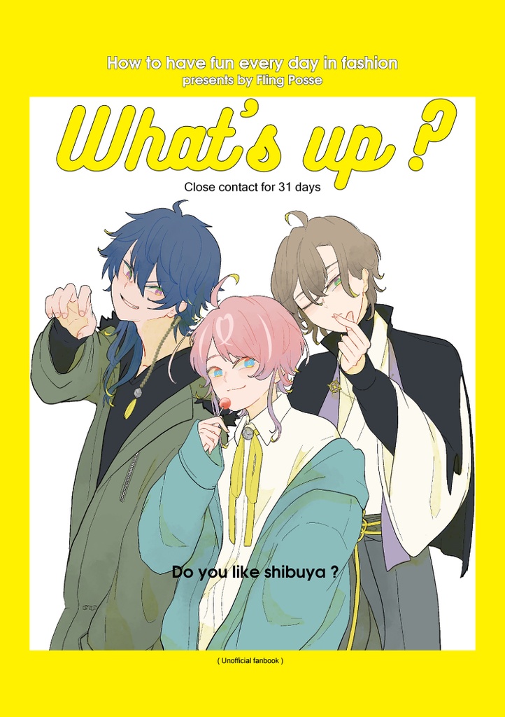 【CLB11】What's up ?