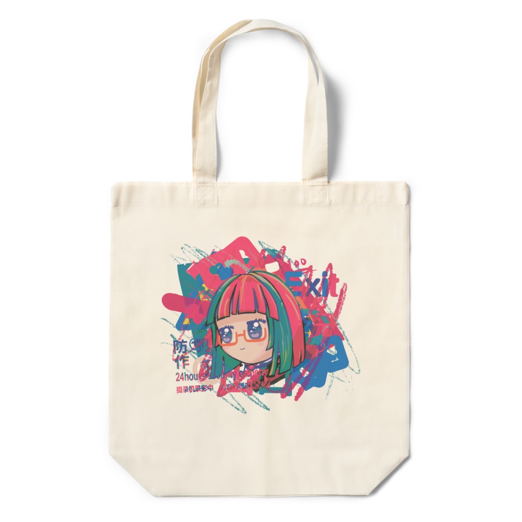 あんりみさんエコバッグ