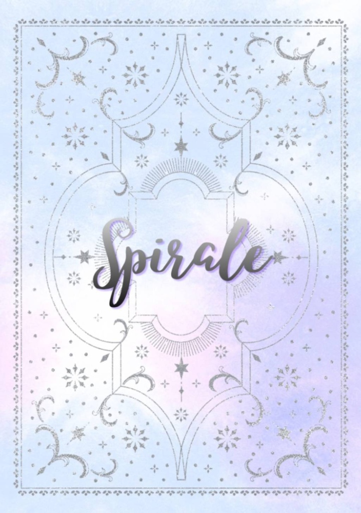 Spirale