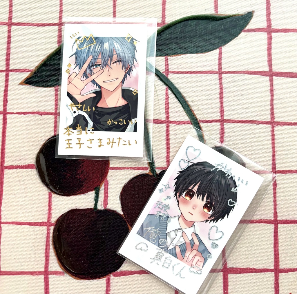 りひましチェキ風カード