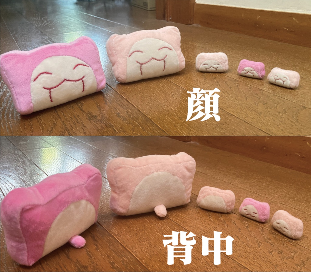 苔が生えている